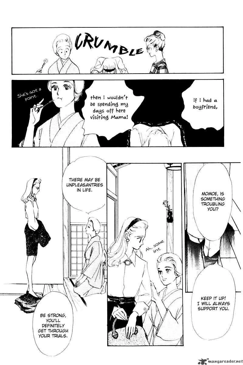 Oishii Kankei Chapter 5 page 31