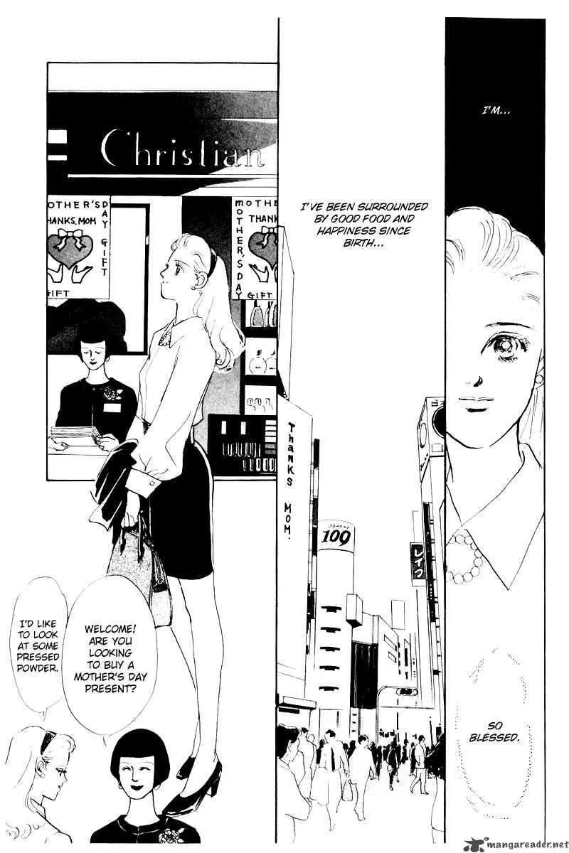 Oishii Kankei Chapter 5 page 32