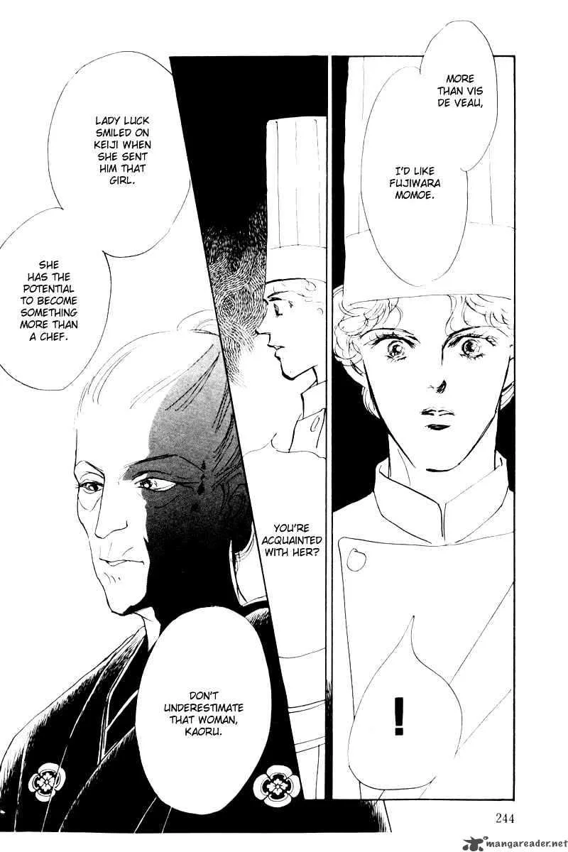 Oishii Kankei Chapter 5 page 13