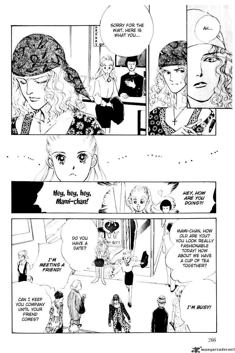 Oishii Kankei Chapter 5 page 35