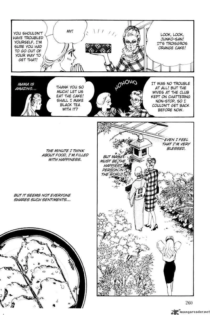 Oishii Kankei Chapter 5 page 29