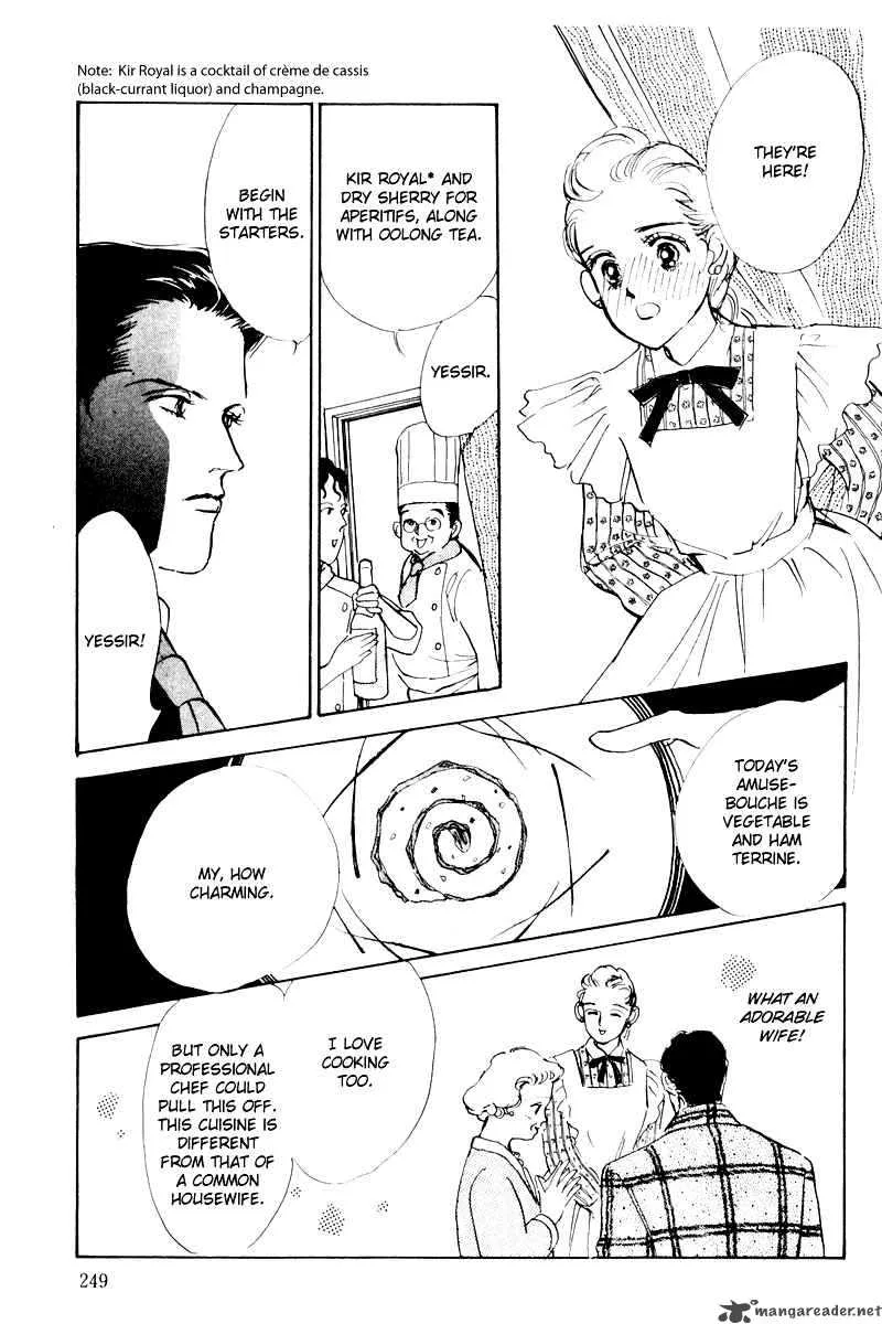Oishii Kankei Chapter 5 page 18