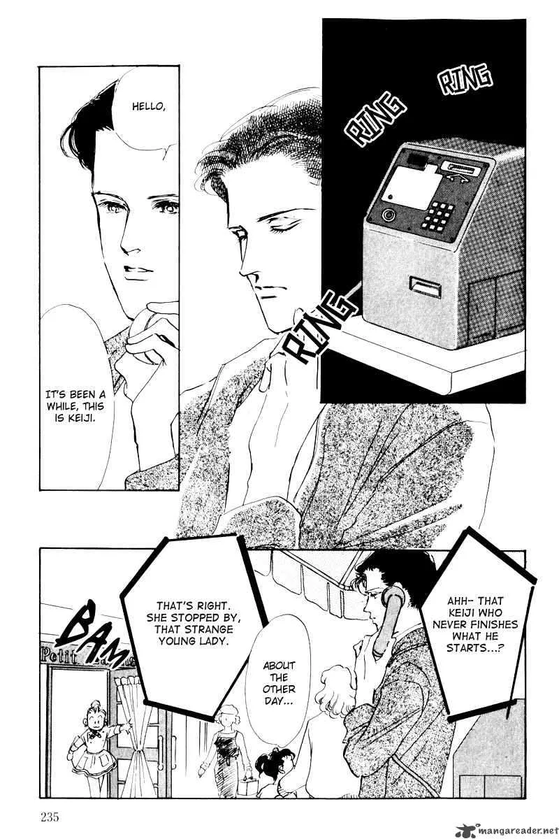 Oishii Kankei Chapter 5 page 4