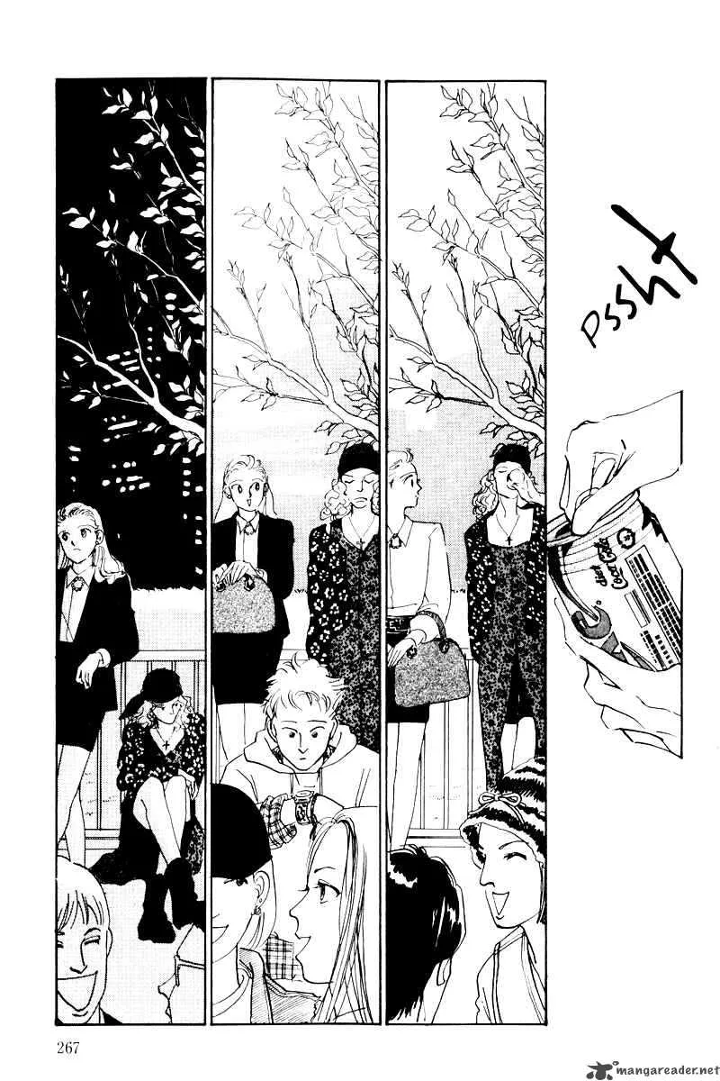 Oishii Kankei Chapter 5 page 36