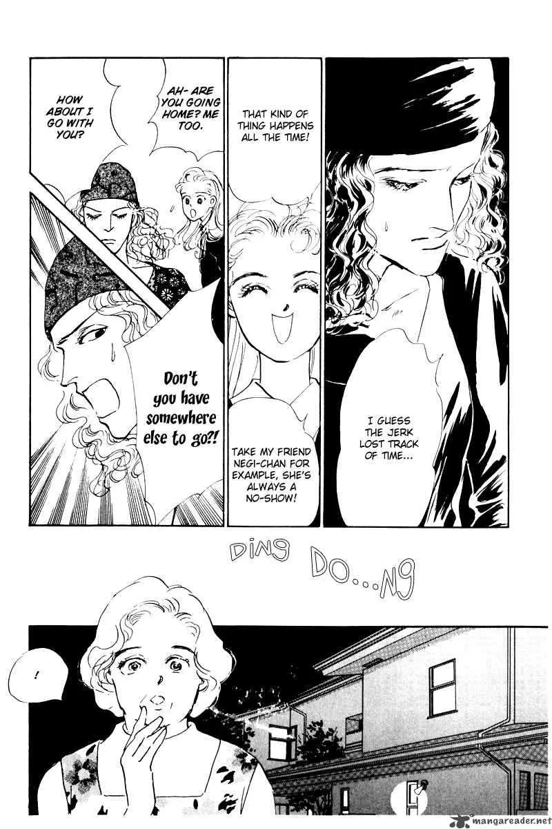 Oishii Kankei Chapter 5 page 37