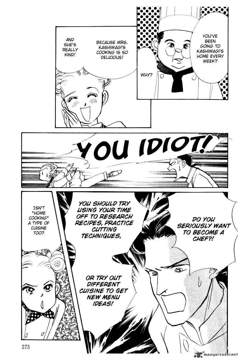 Oishii Kankei Chapter 5 page 42