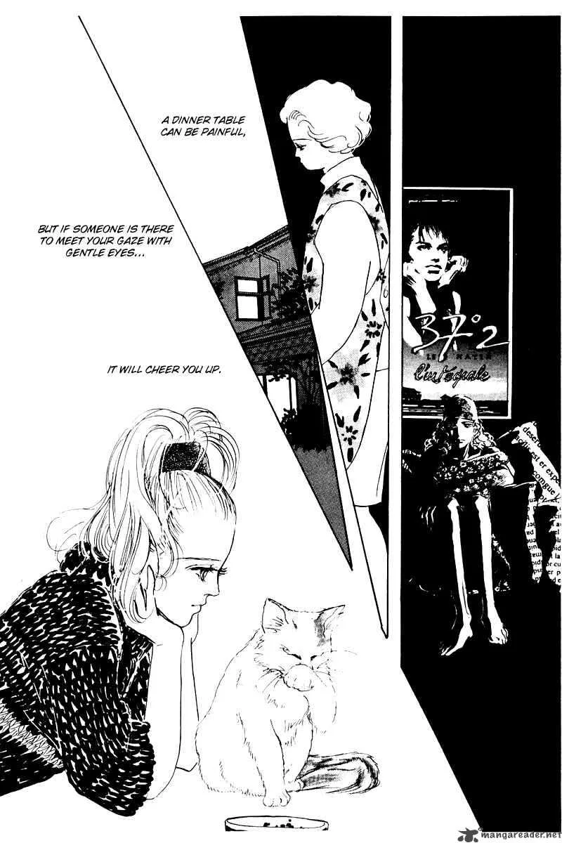 Oishii Kankei Chapter 5 page 41