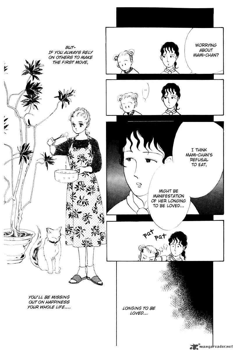 Oishii Kankei Chapter 5 page 44