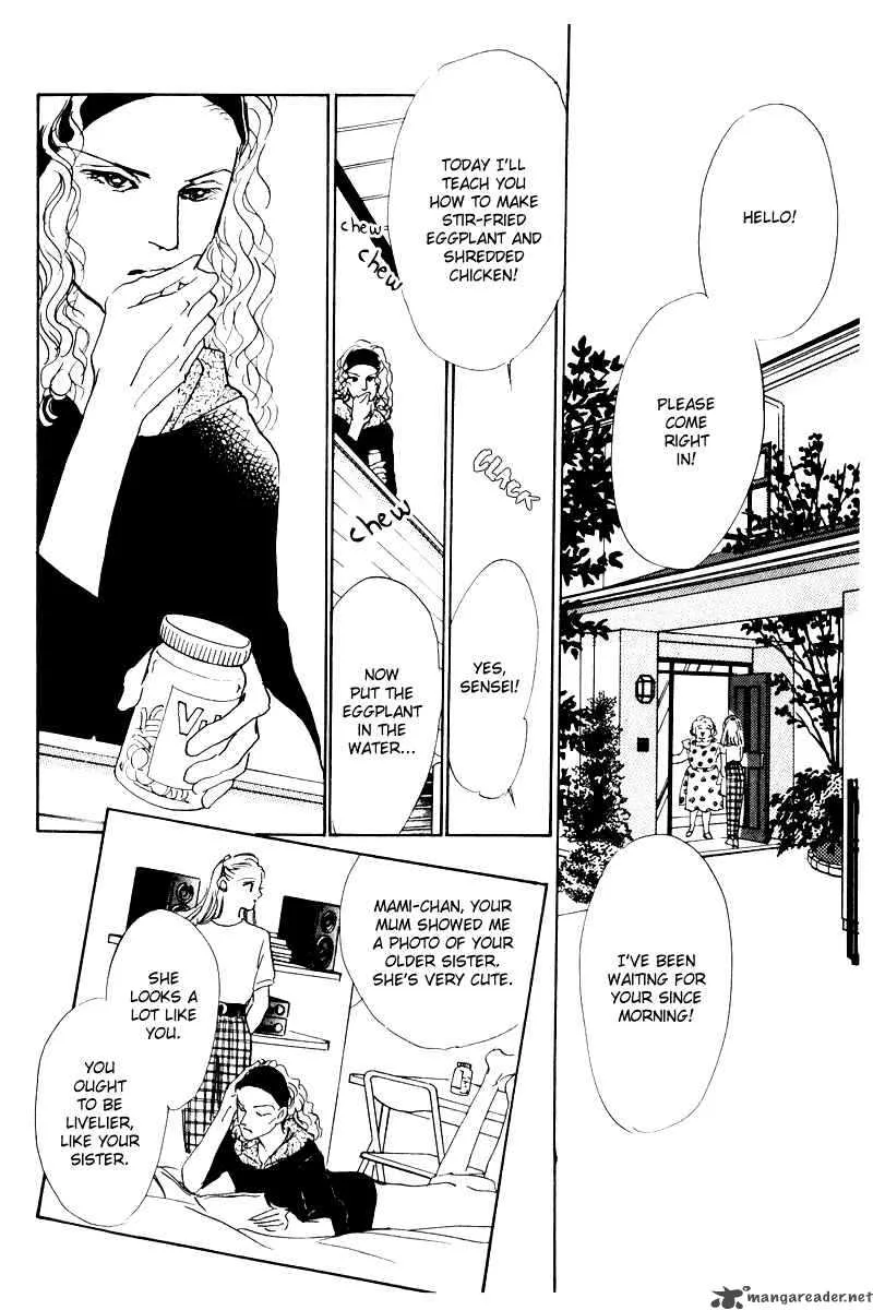 Oishii Kankei Chapter 5 page 45