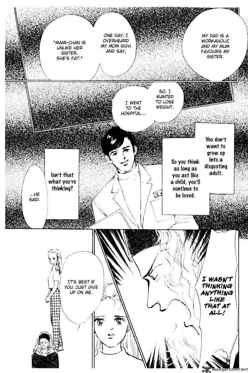Oishii Kankei Chapter 5 page 46