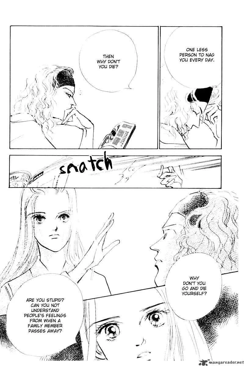 Oishii Kankei Chapter 5 page 49