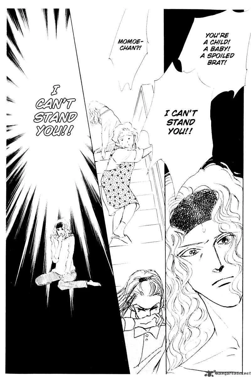 Oishii Kankei Chapter 5 page 52