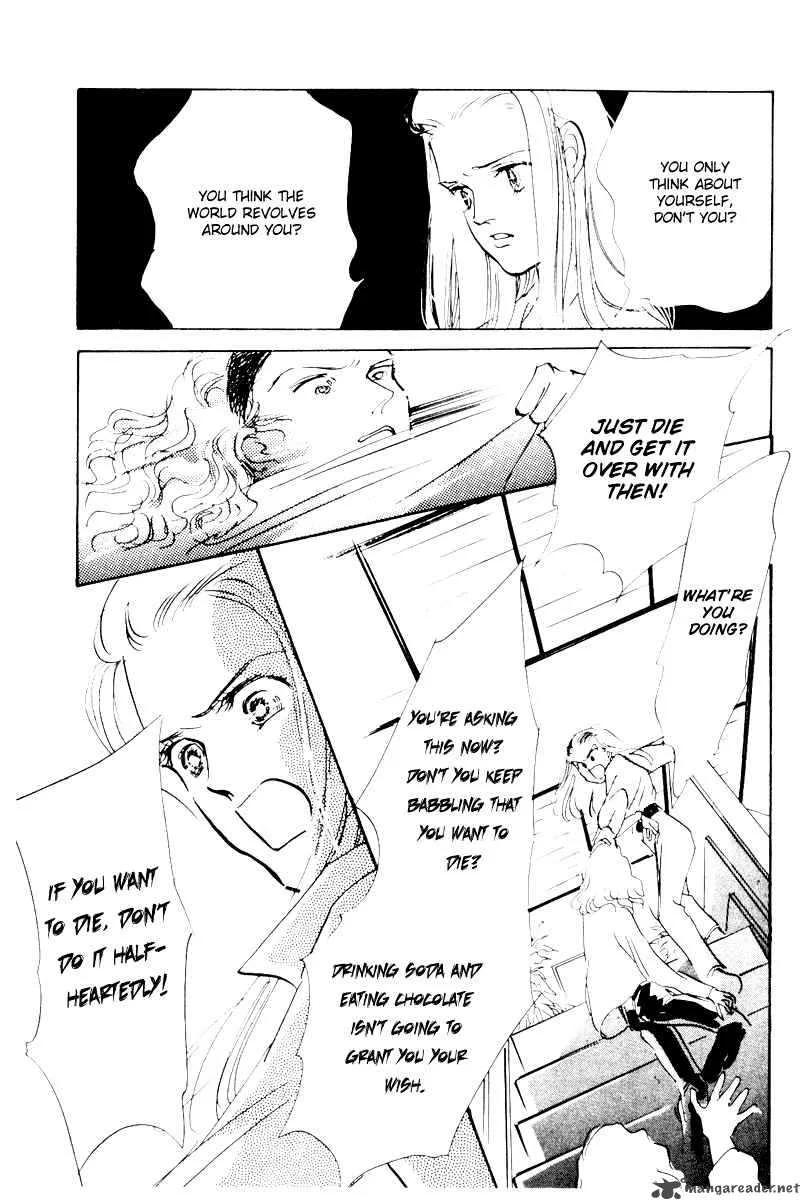 Oishii Kankei Chapter 5 page 50