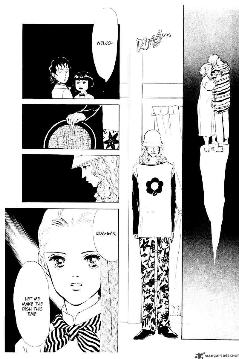 Oishii Kankei Chapter 5 page 54