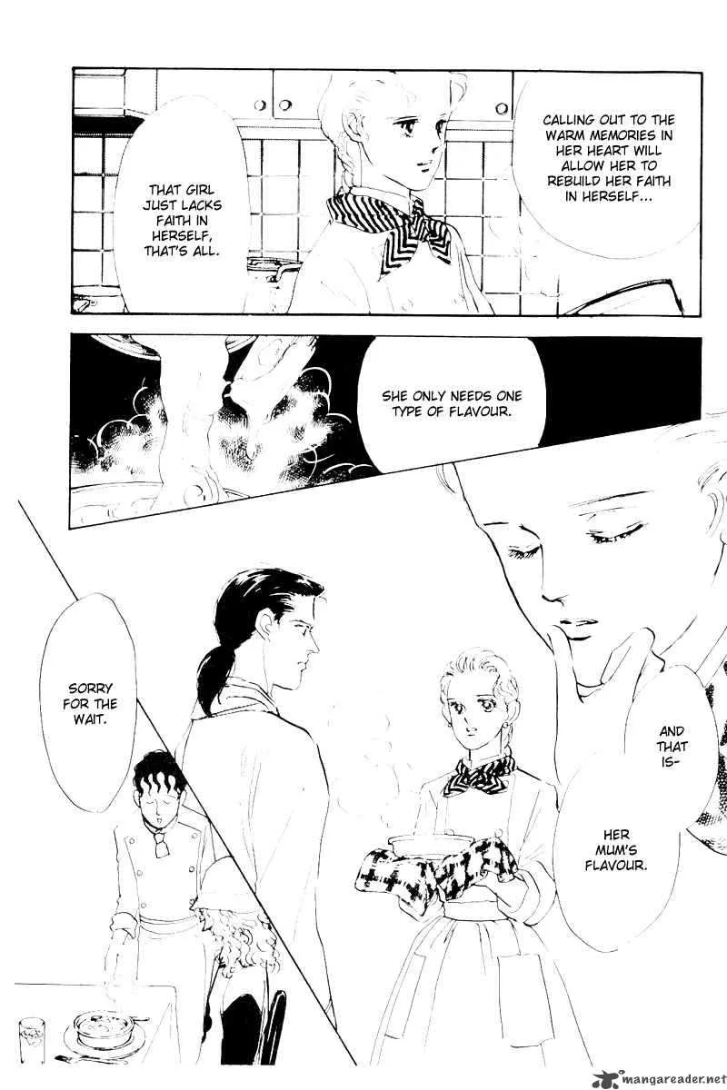 Oishii Kankei Chapter 5 page 56