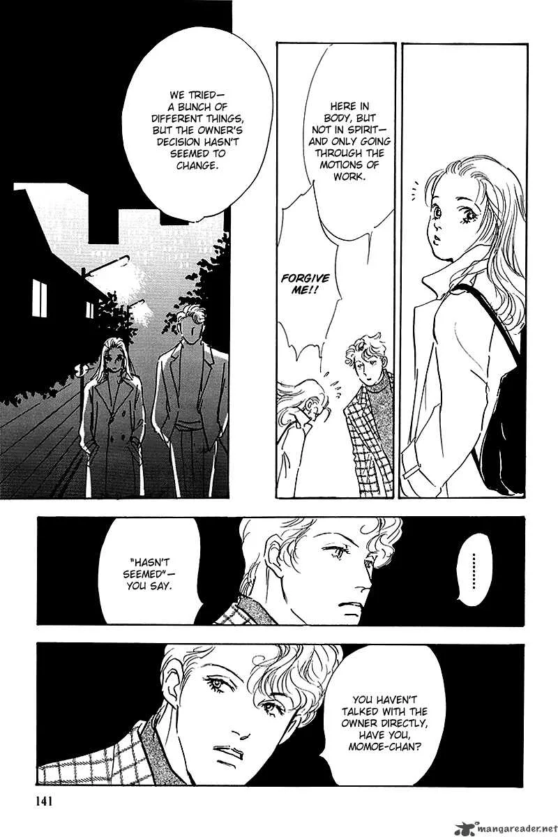 Oishii Kankei Chapter 50 page 15
