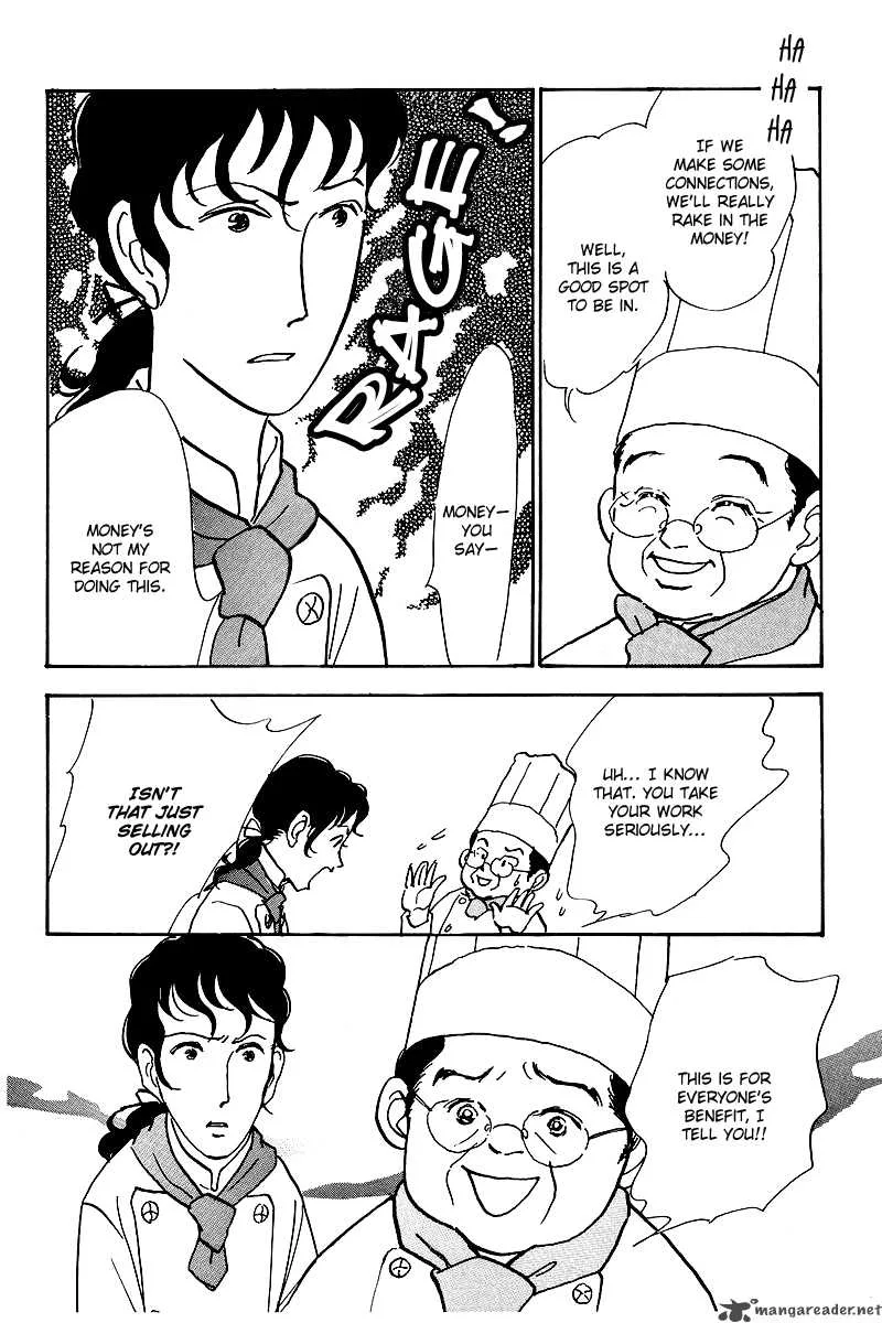 Oishii Kankei Chapter 50 page 10