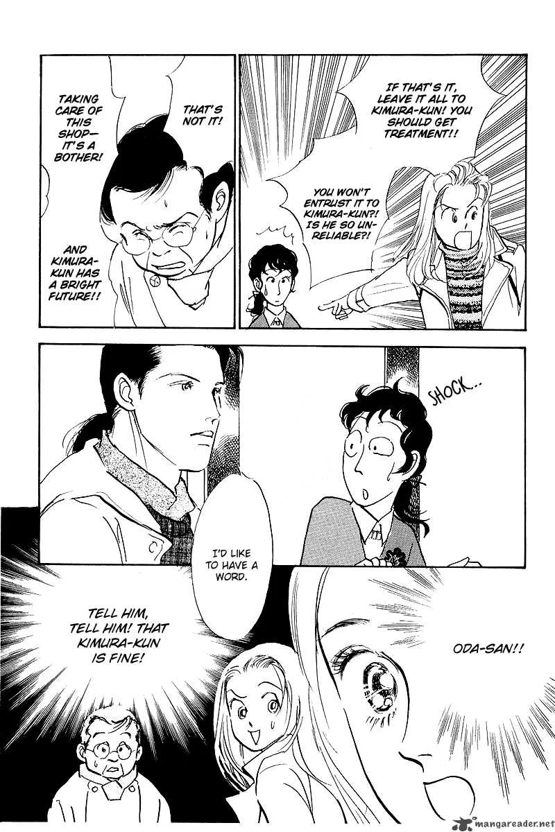 Oishii Kankei Chapter 50 page 23