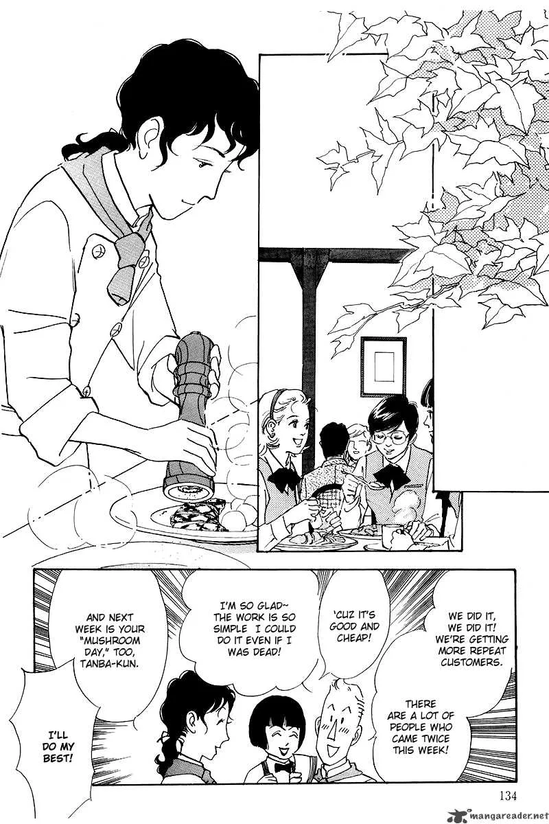 Oishii Kankei Chapter 50 page 8