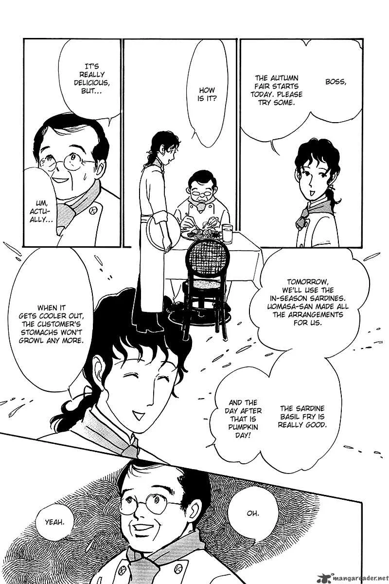 Oishii Kankei Chapter 50 page 7