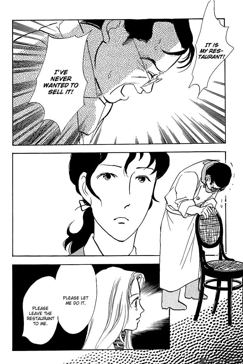 Oishii Kankei Chapter 50 page 26