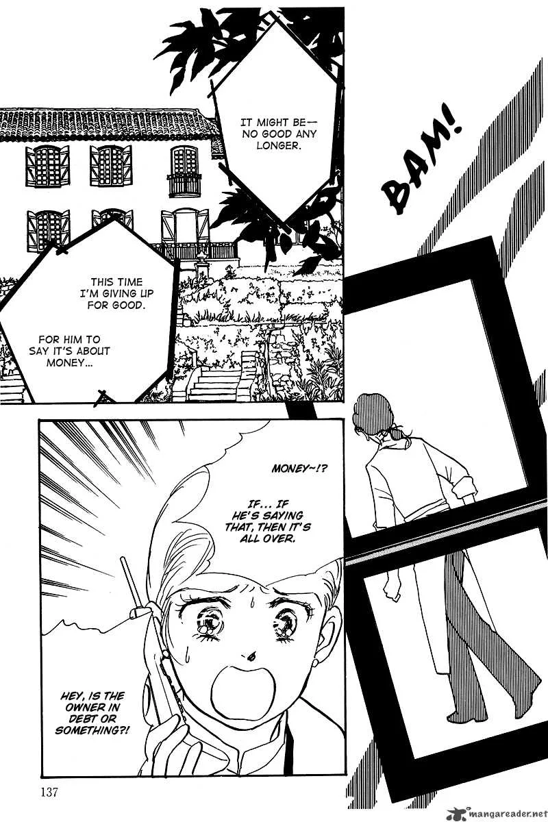 Oishii Kankei Chapter 50 page 11