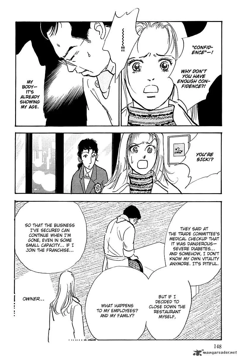 Oishii Kankei Chapter 50 page 22