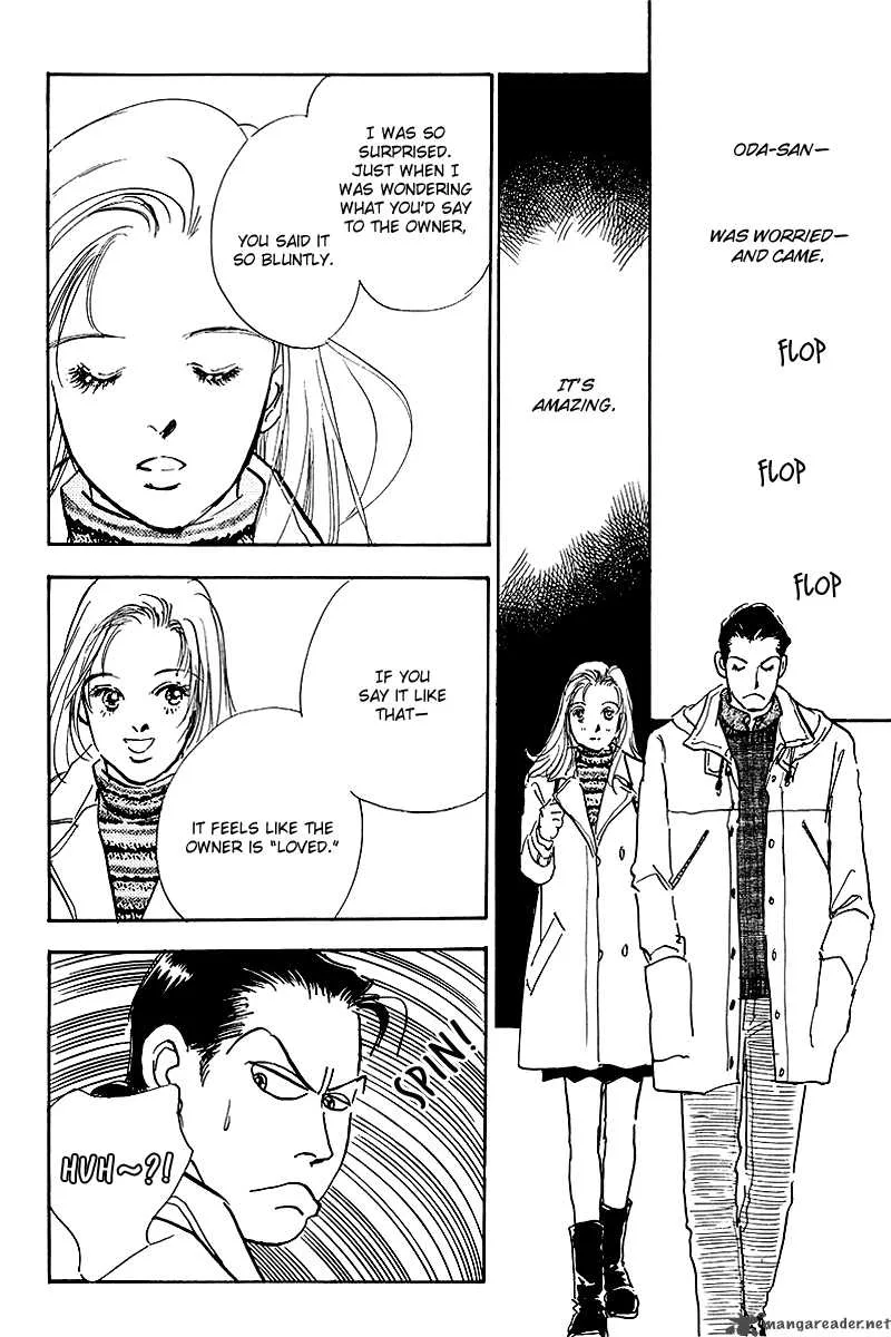 Oishii Kankei Chapter 50 page 30