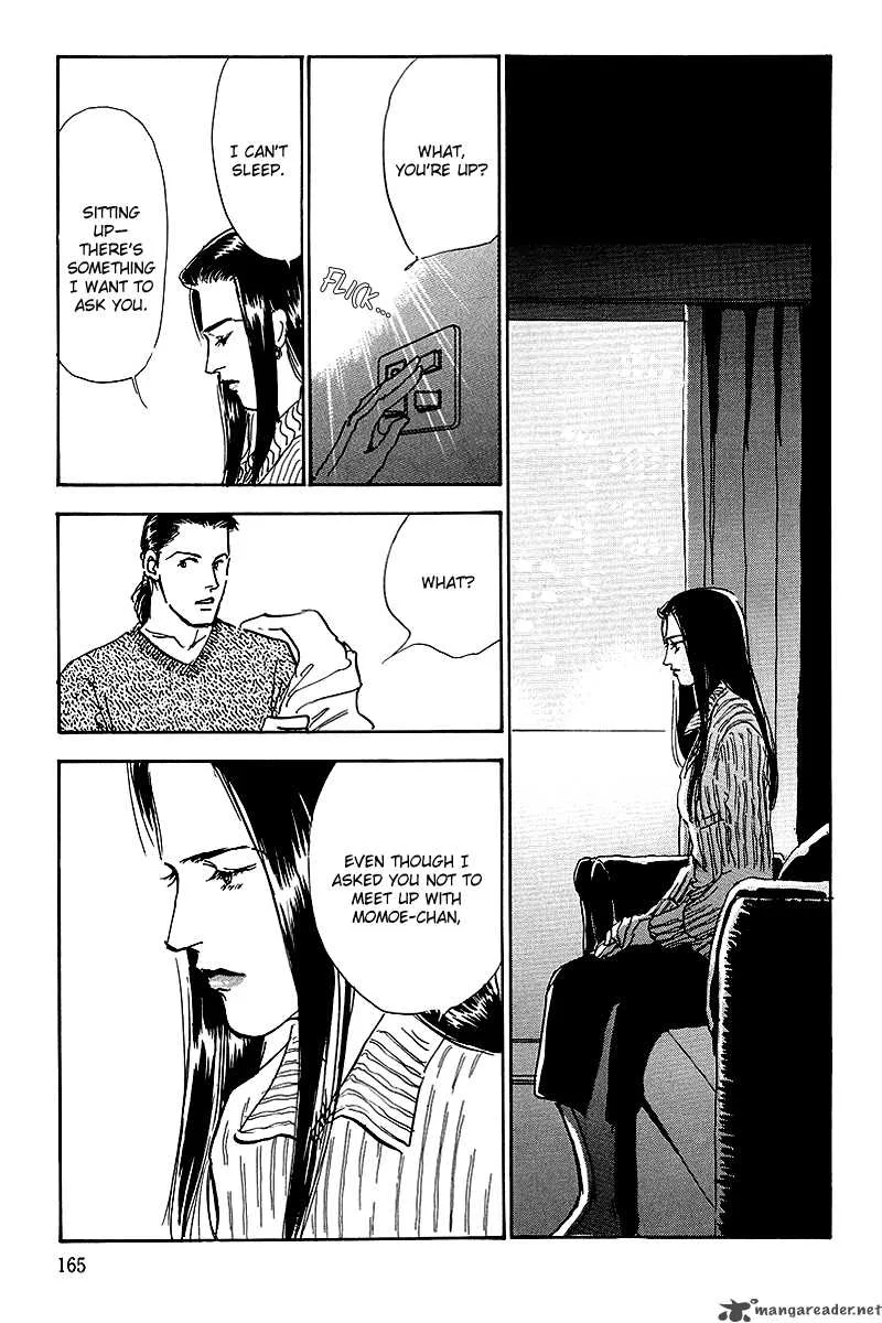 Oishii Kankei Chapter 50 page 39