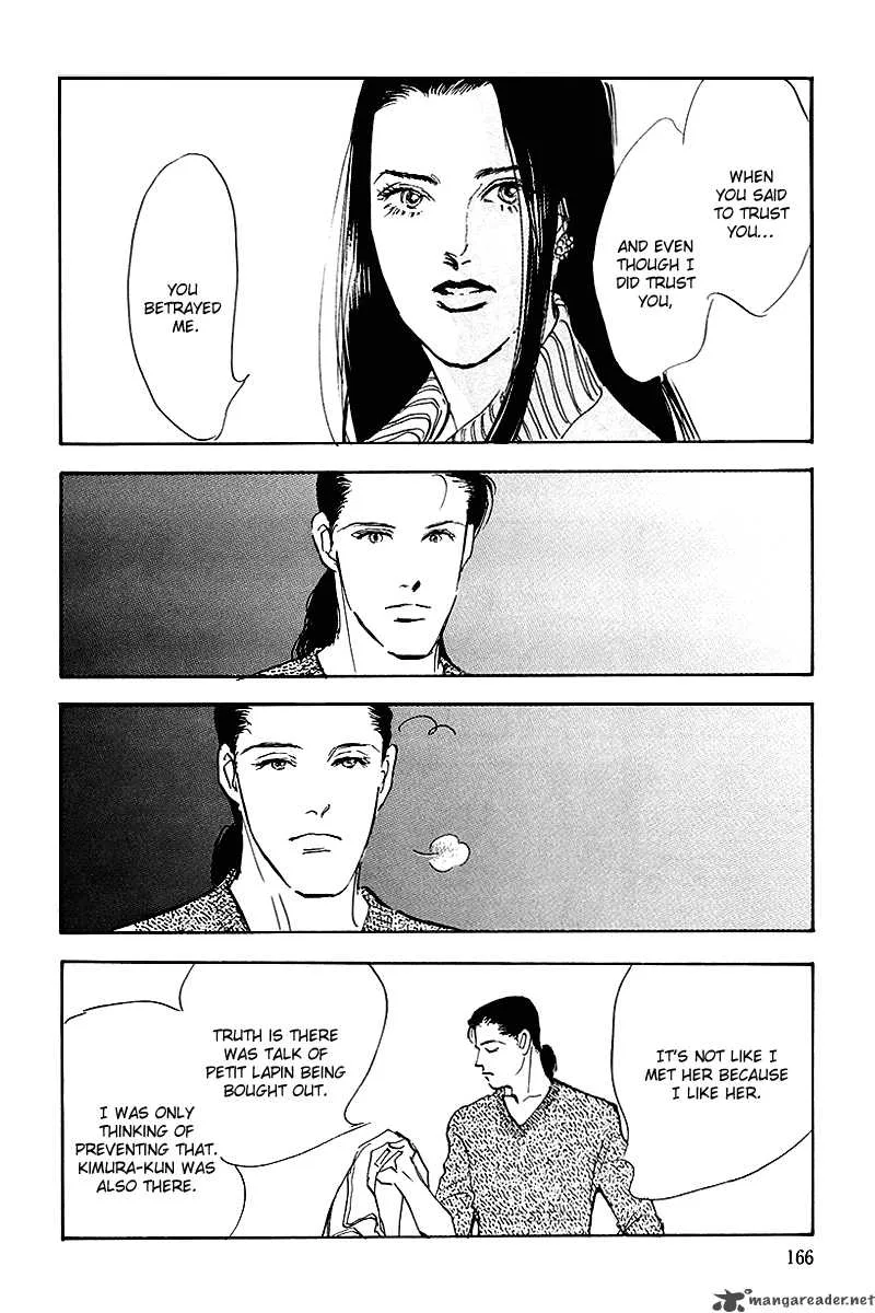 Oishii Kankei Chapter 50 page 40