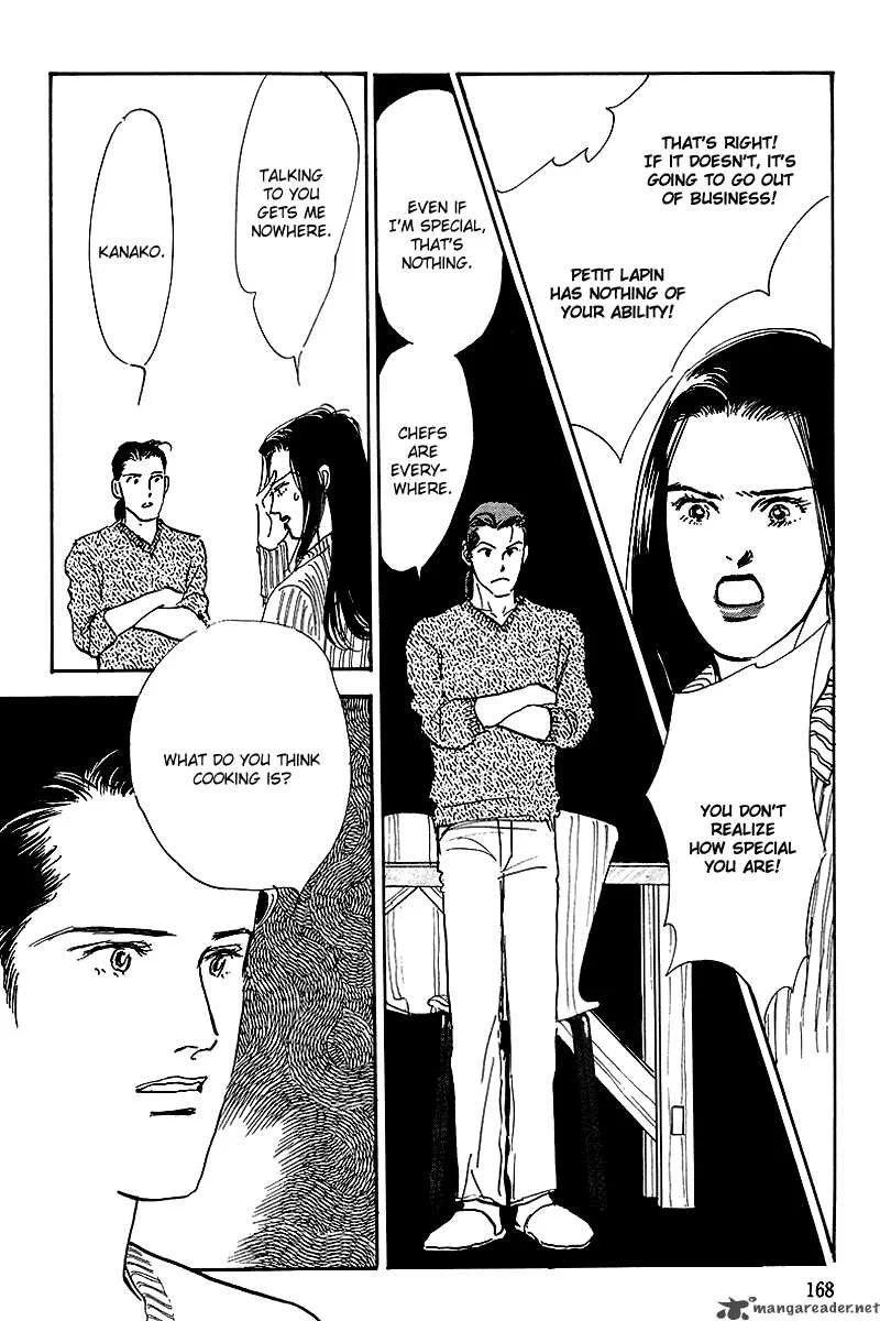 Oishii Kankei Chapter 50 page 42