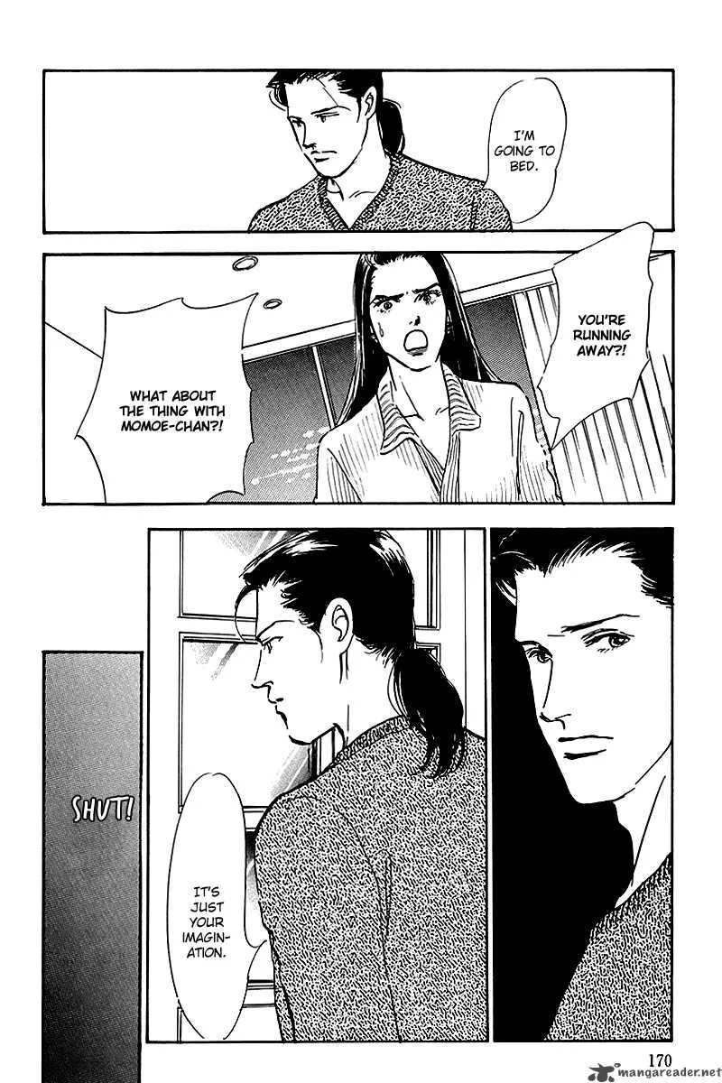 Oishii Kankei Chapter 50 page 44