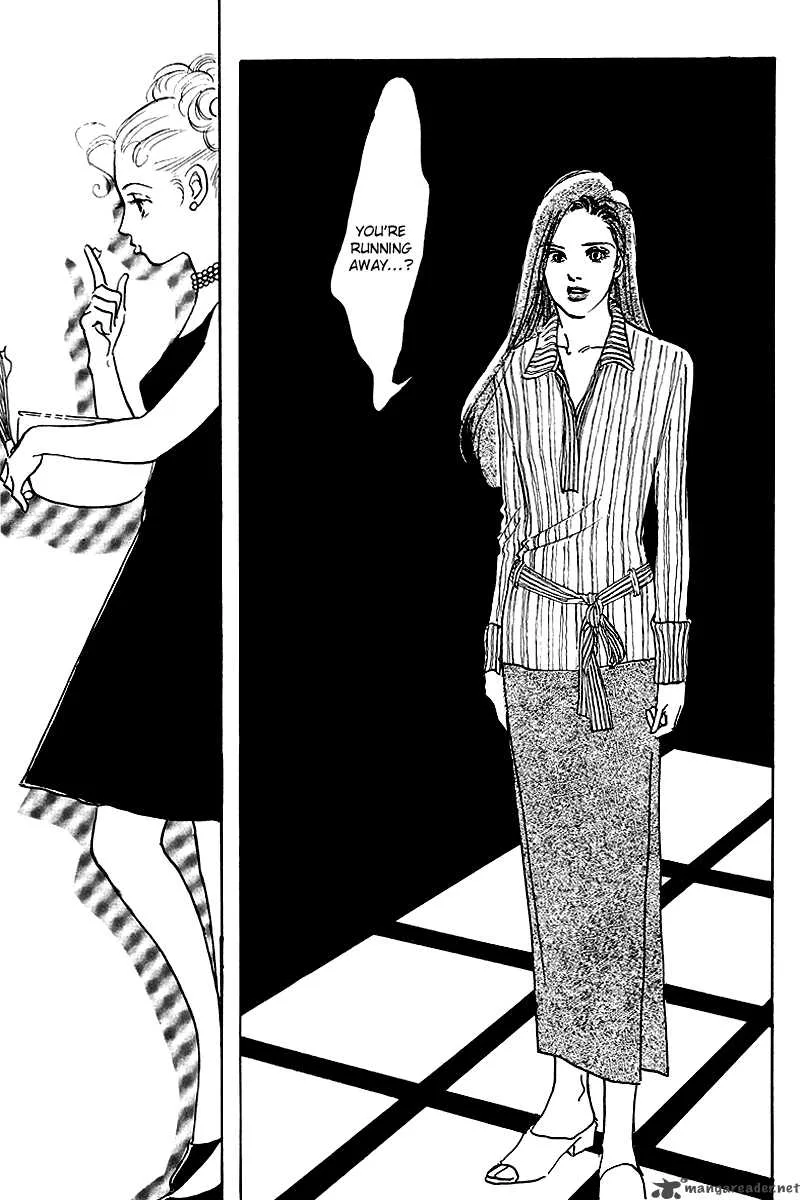 Oishii Kankei Chapter 50 page 45