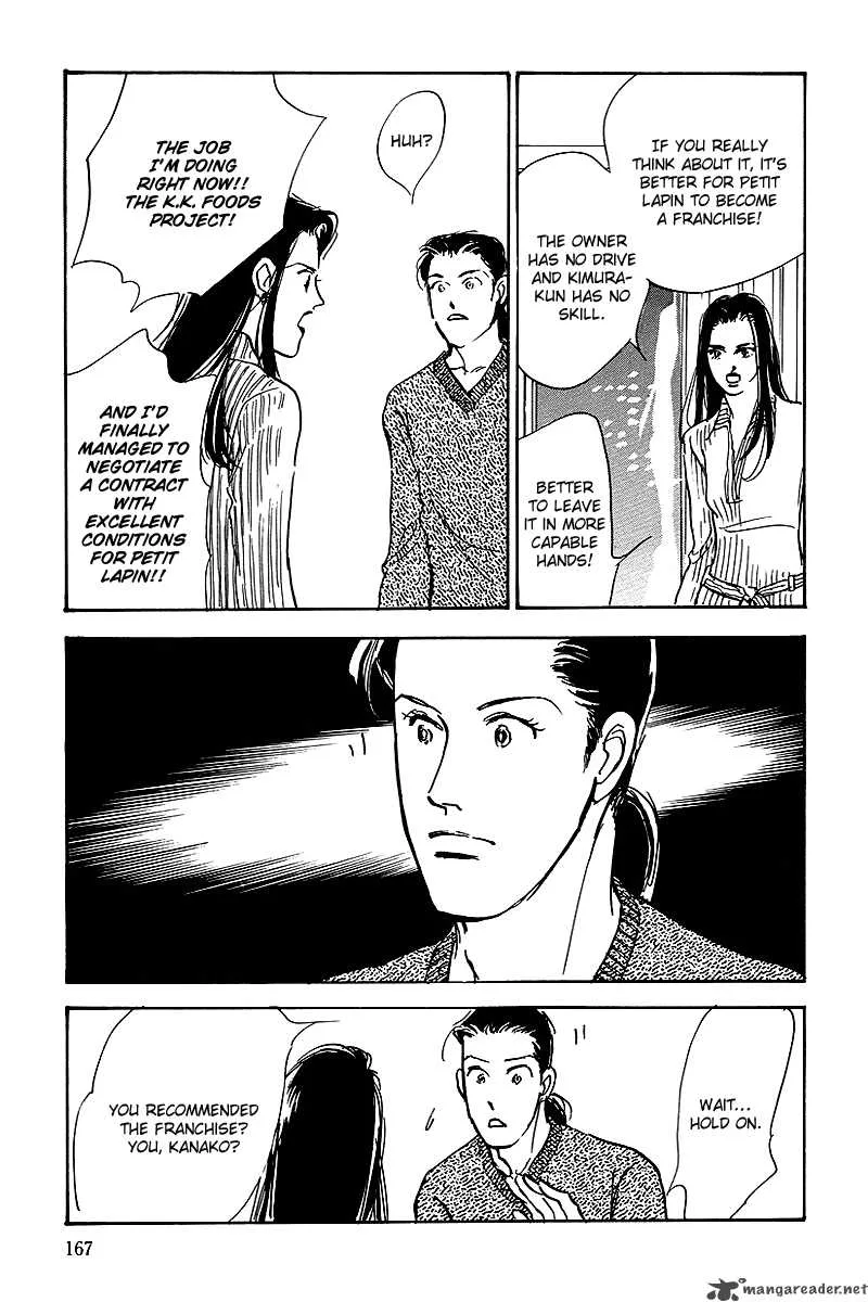 Oishii Kankei Chapter 50 page 41