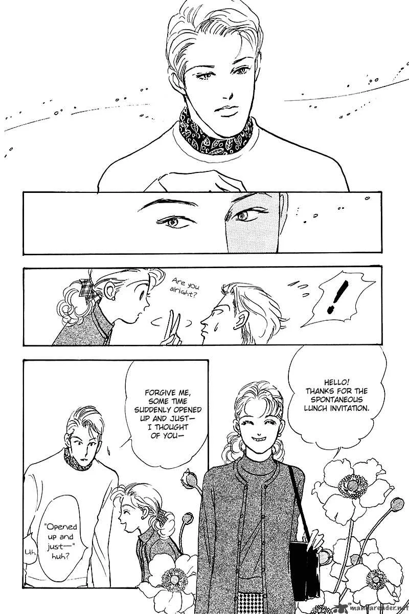 Oishii Kankei Chapter 50 page 46