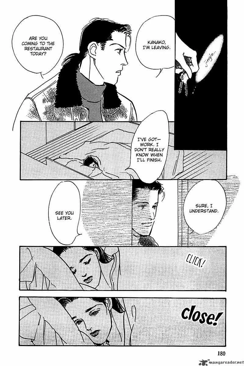 Oishii Kankei Chapter 51 page 5