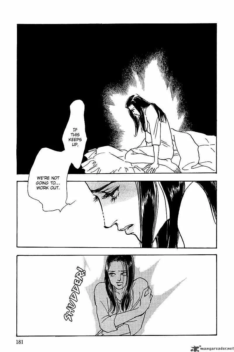 Oishii Kankei Chapter 51 page 6