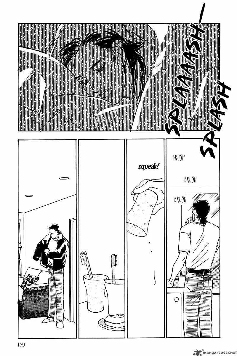 Oishii Kankei Chapter 51 page 4