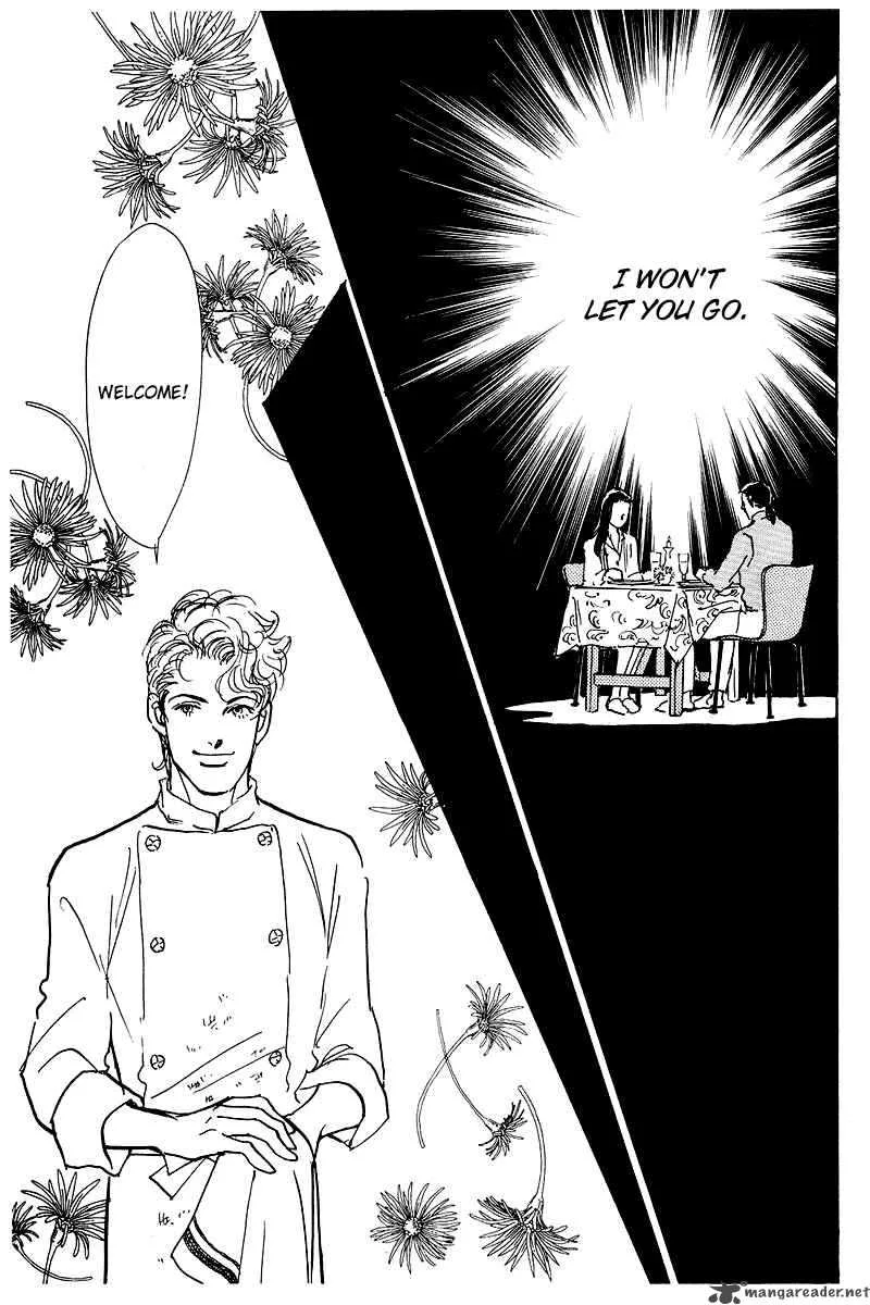 Oishii Kankei Chapter 51 page 20
