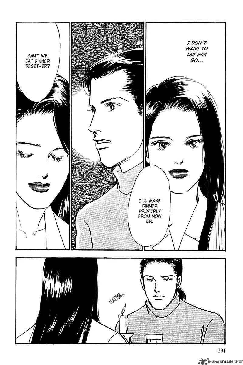 Oishii Kankei Chapter 51 page 19