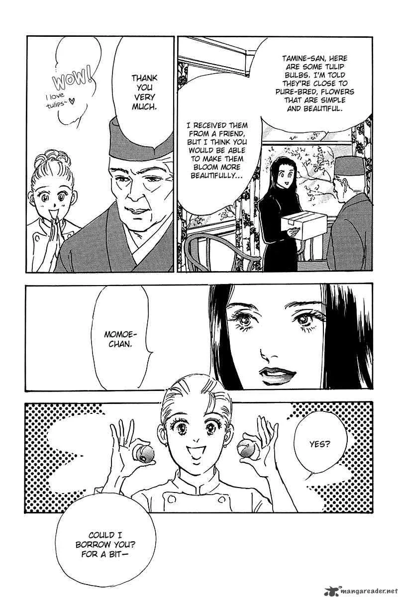 Oishii Kankei Chapter 51 page 22