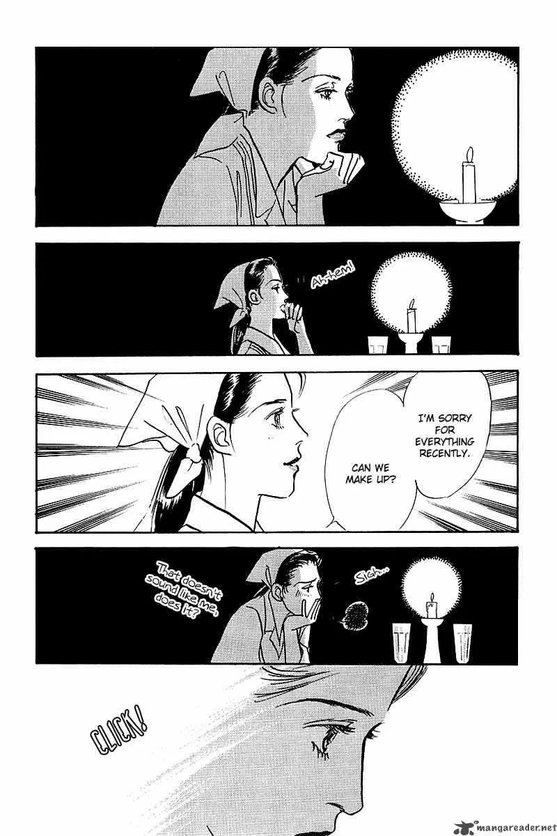 Oishii Kankei Chapter 51 page 15