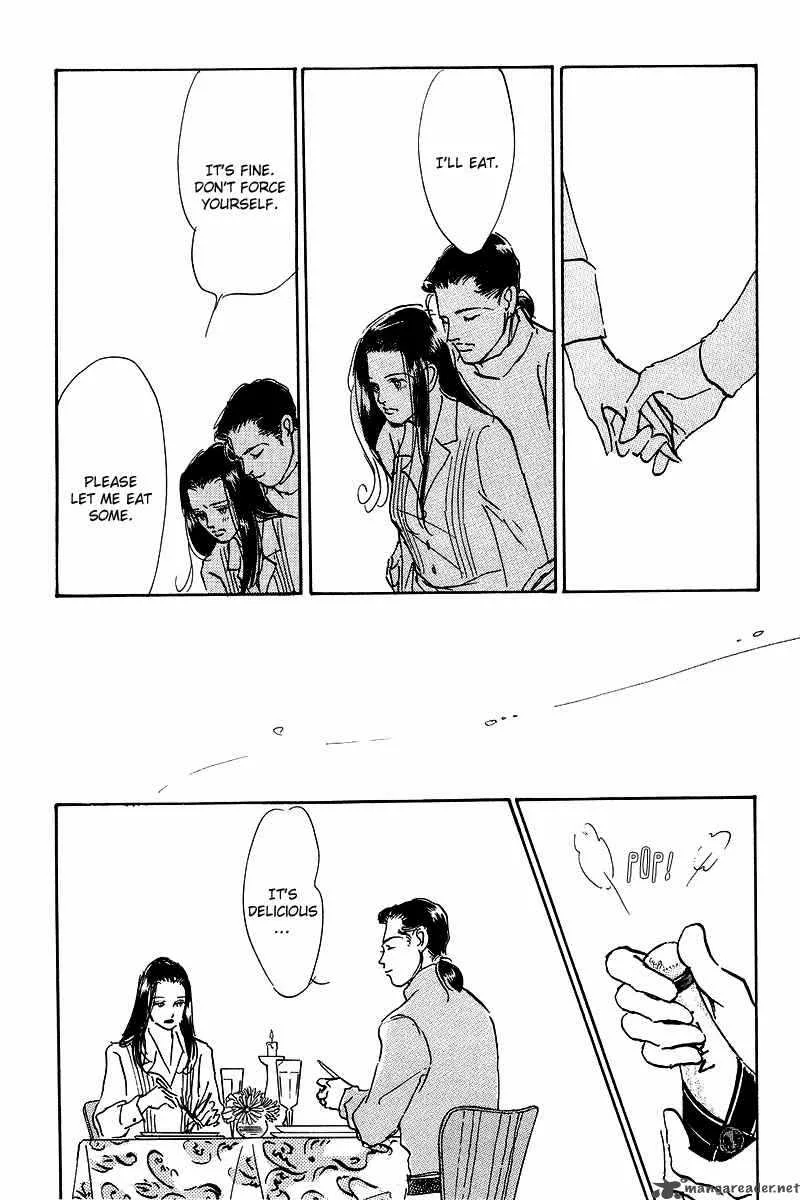 Oishii Kankei Chapter 51 page 18