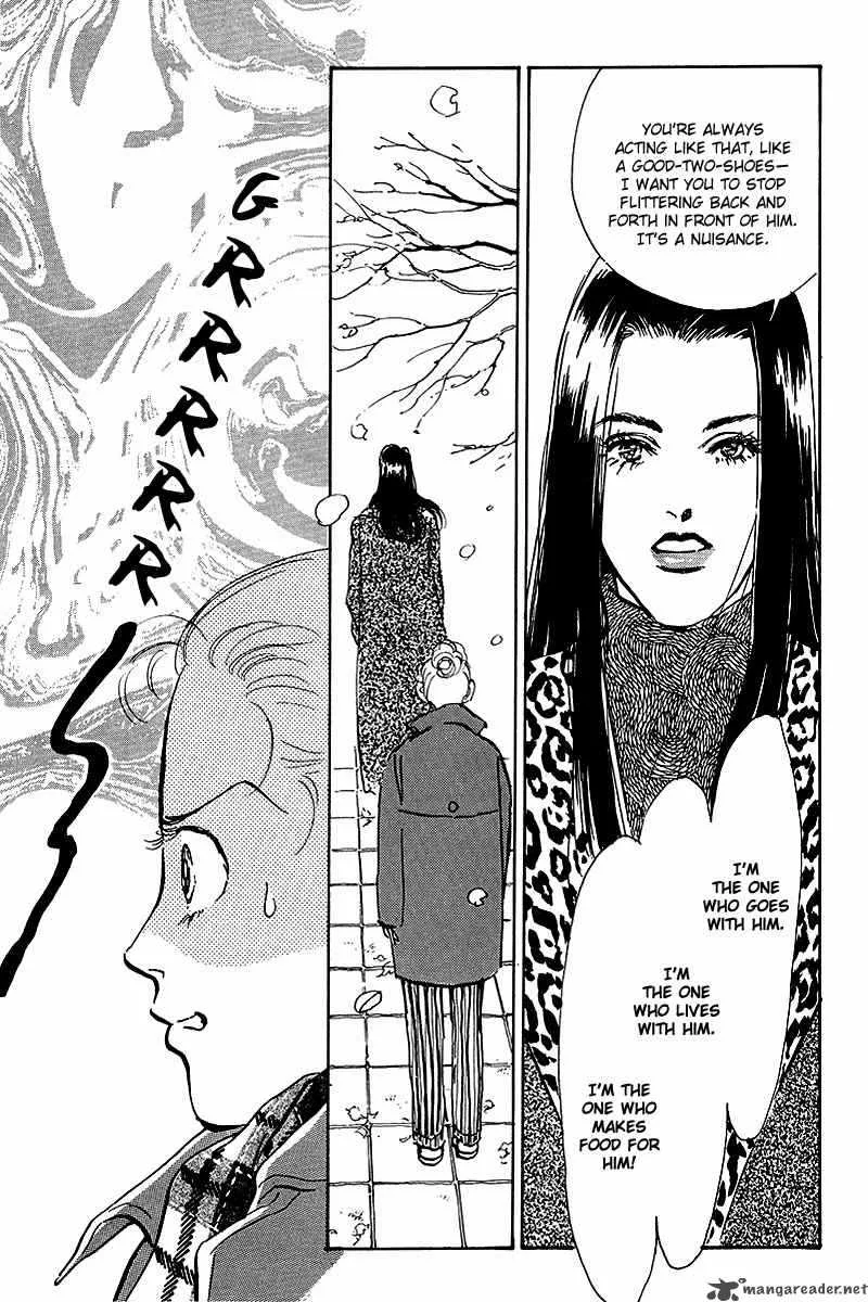 Oishii Kankei Chapter 51 page 26