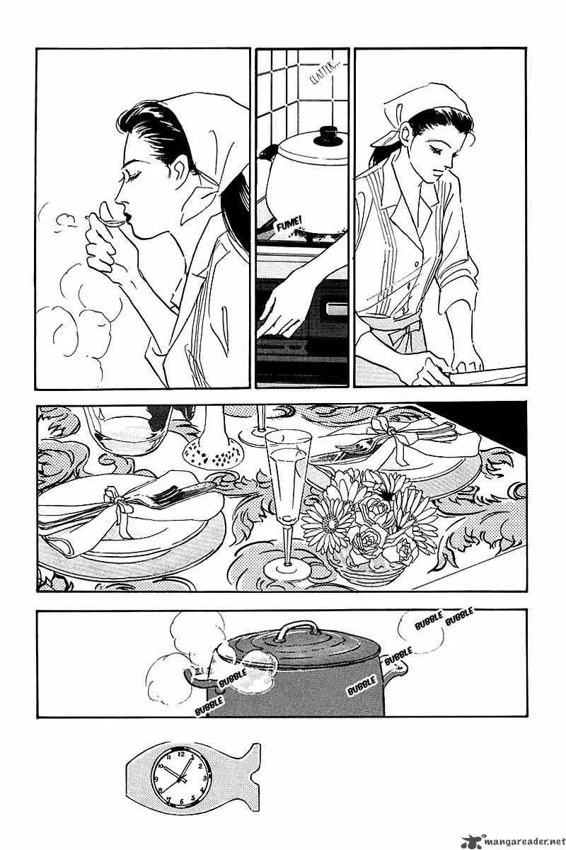 Oishii Kankei Chapter 51 page 14