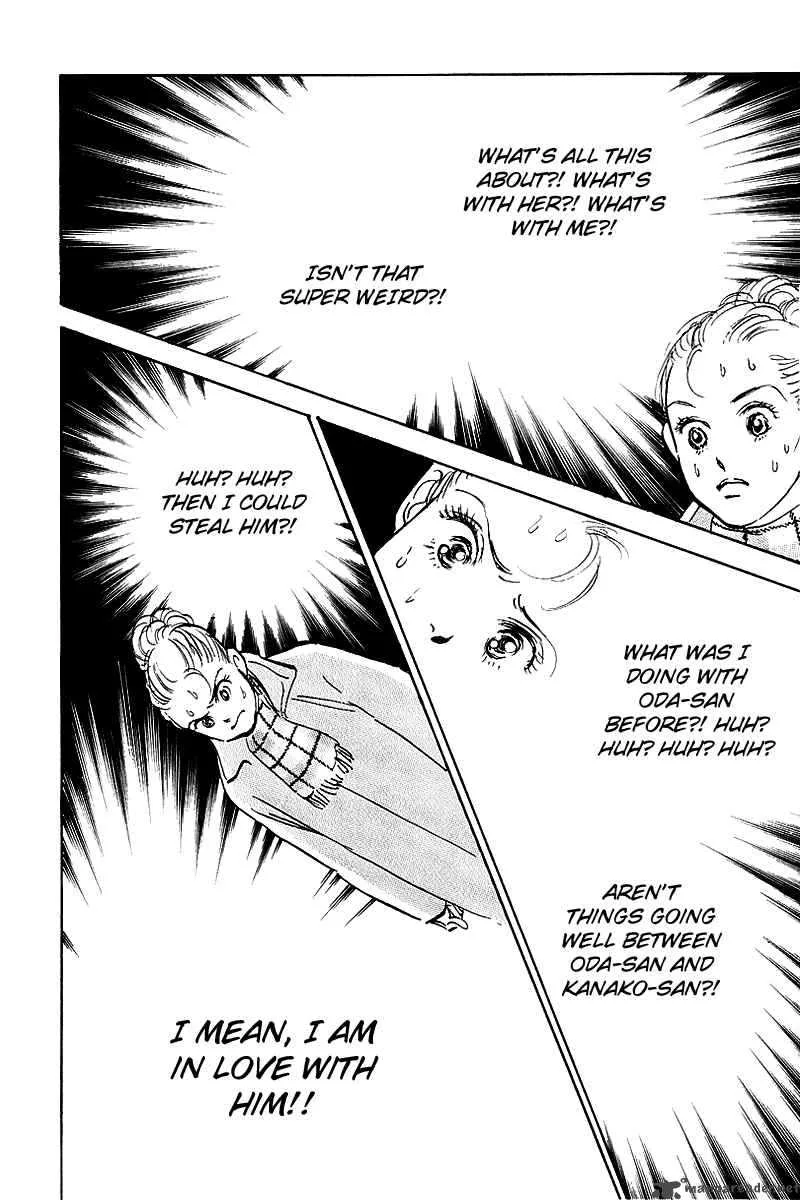 Oishii Kankei Chapter 51 page 27