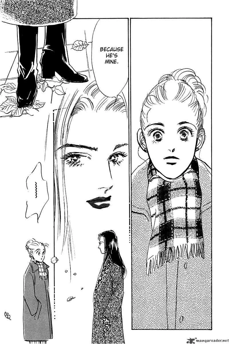 Oishii Kankei Chapter 51 page 24