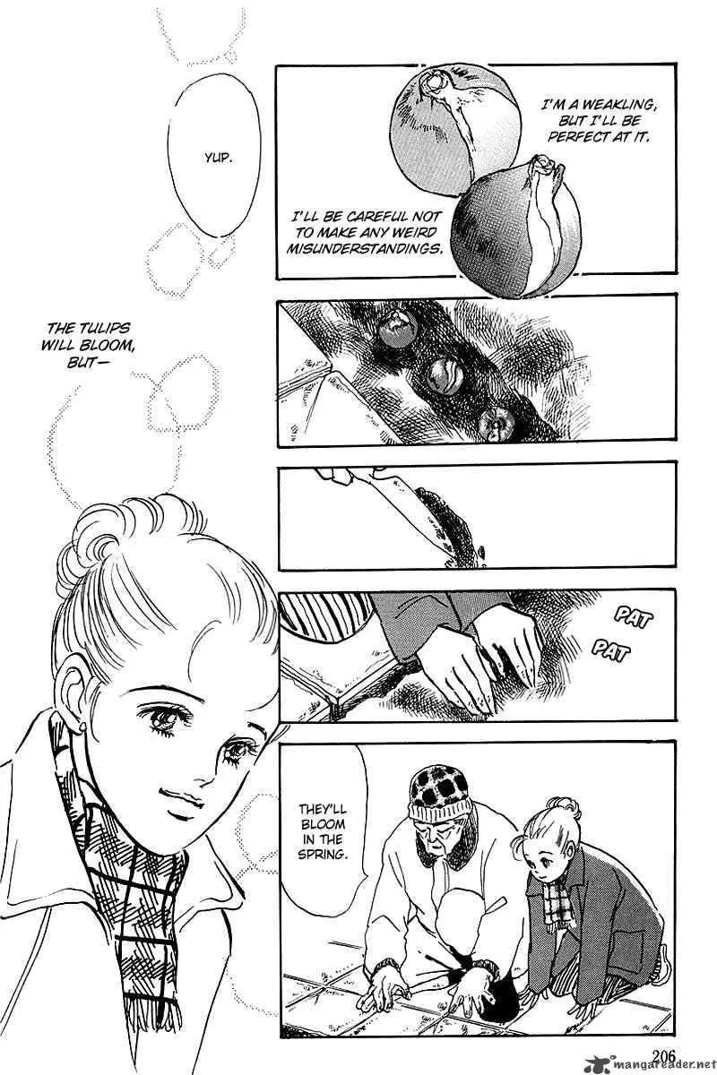 Oishii Kankei Chapter 51 page 31