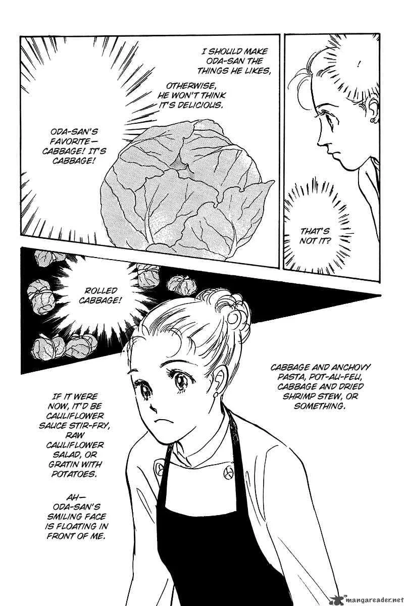 Oishii Kankei Chapter 51 page 34
