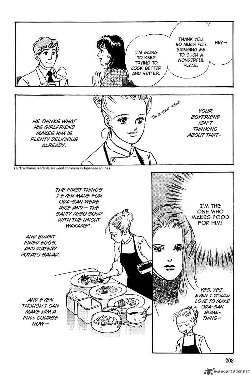 Oishii Kankei Chapter 51 page 33